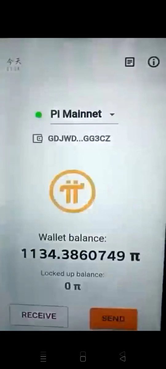 Global pioneer! Lighting lightning on time, 35 million pioneers, π will change your life in this revolution! 1pi==628000$open