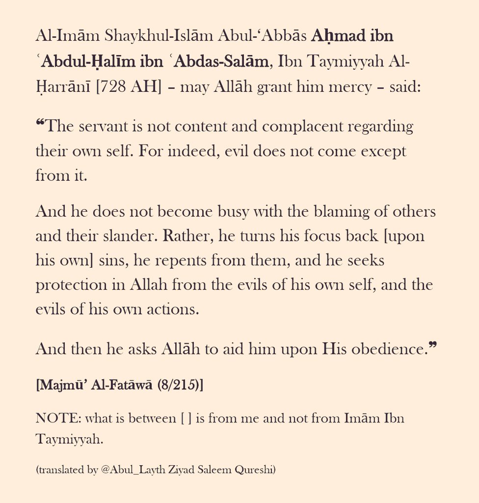 Abul_Layth's tweet photo. #Beware of the #Evil of Your #Ownself https://t.co/hY6wWMkVr1