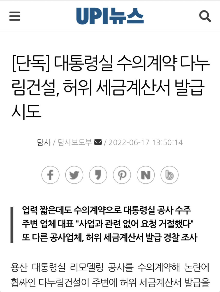 JAM_mireda's tweet photo. ㅁㅊㅅㄲ 
https://t.co/wjUkeUNu3b https://t.co/SbdzrQf0Bq