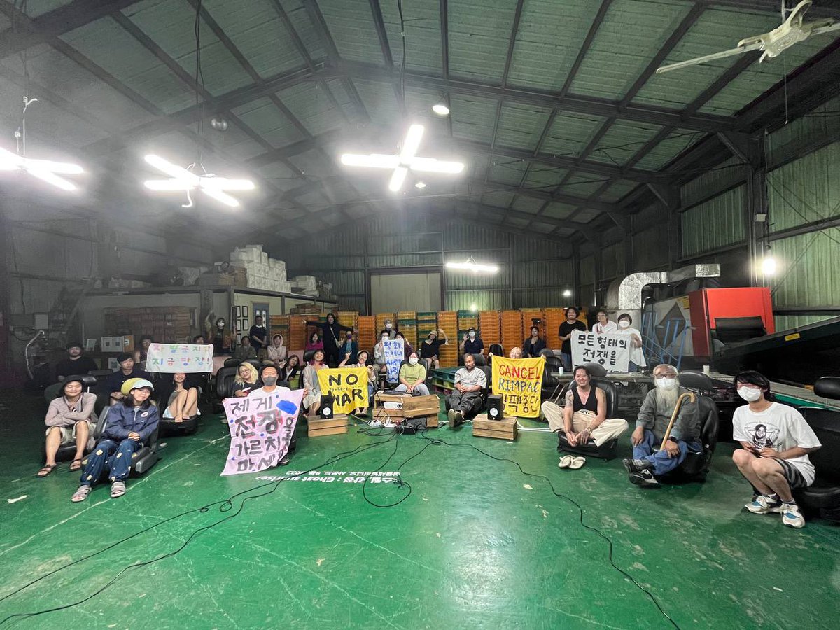 길 위의 신부 tweet media