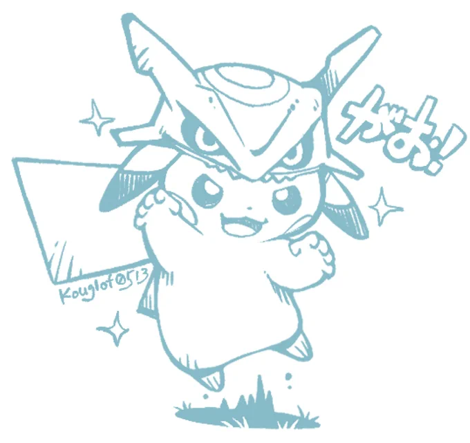 【再発掘 落描きFan art】ポケカ+ポケGOコラボ…て事で♪(20200501〜23画) 