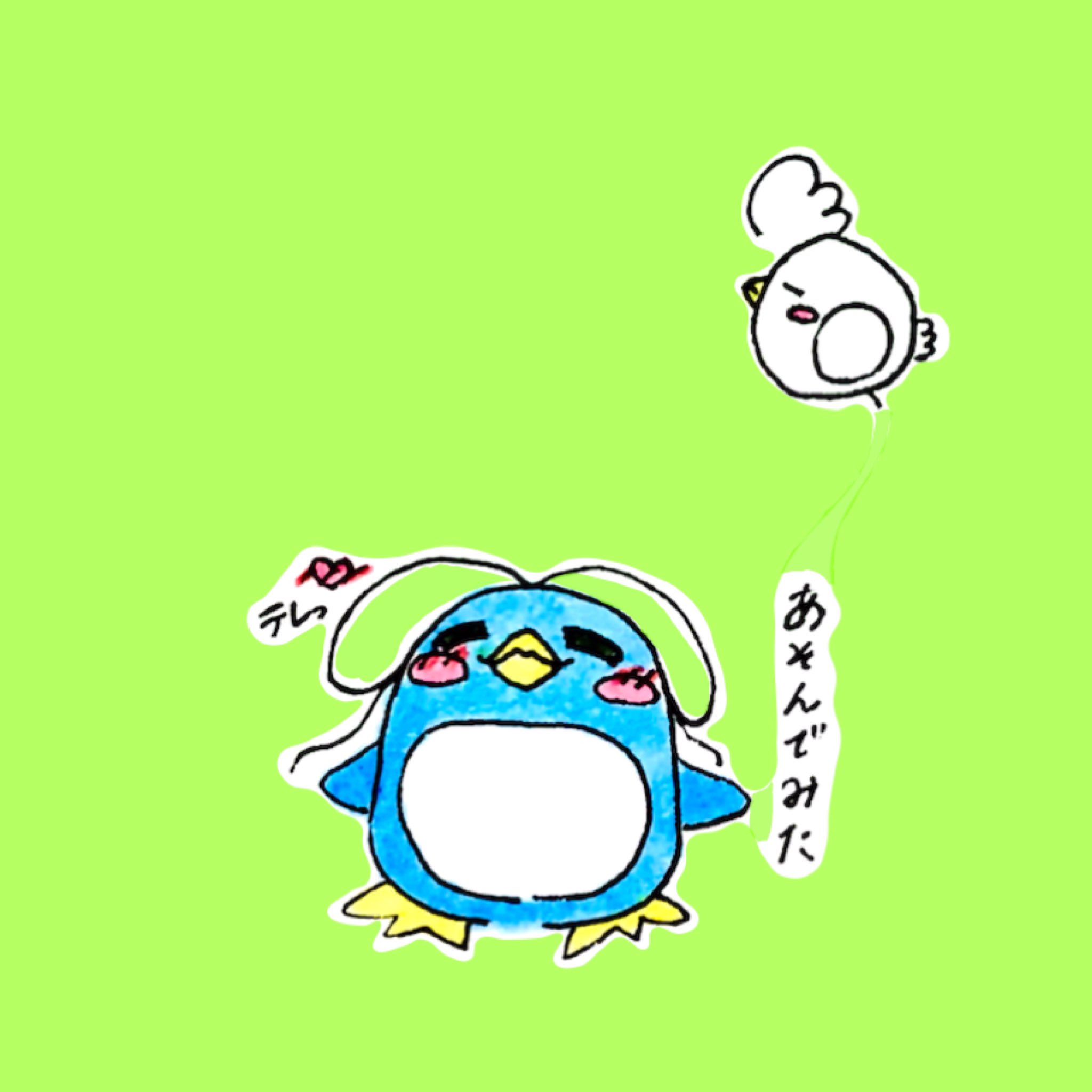 太まゆ E Kaitemita 0 Twitter