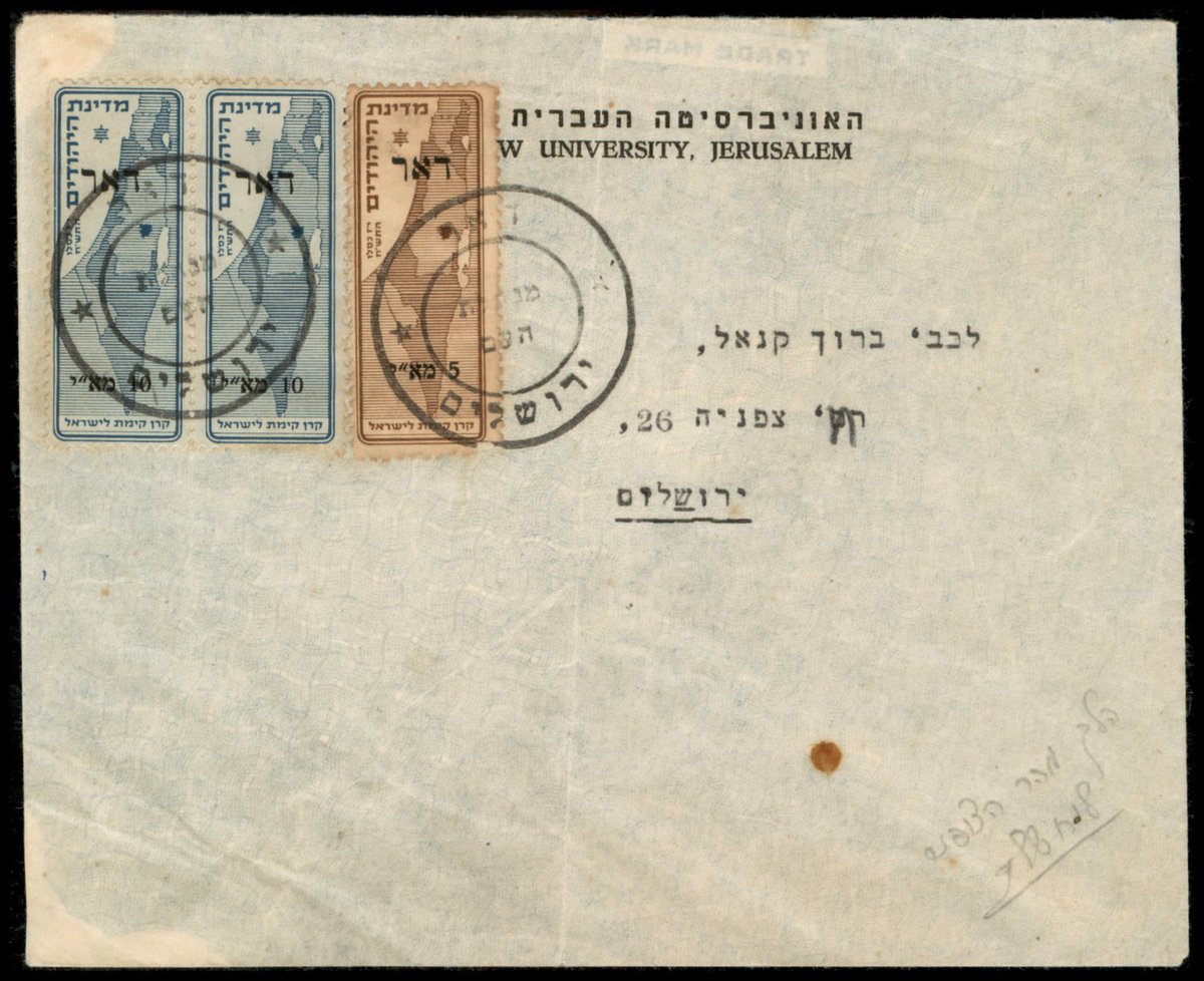 ISRASTAMPS Auction 🤩 
Closing at Sunday Jun 19, 2022

Enter the party here➡️ shorturl.at/etyM1

JNF KKL, Rare Judaica labels, Revisionist Movement, Zionism, Postcards, Ottoman &amp; British Palestine Stamps &amp; Postal History, The best of Israel philately and more