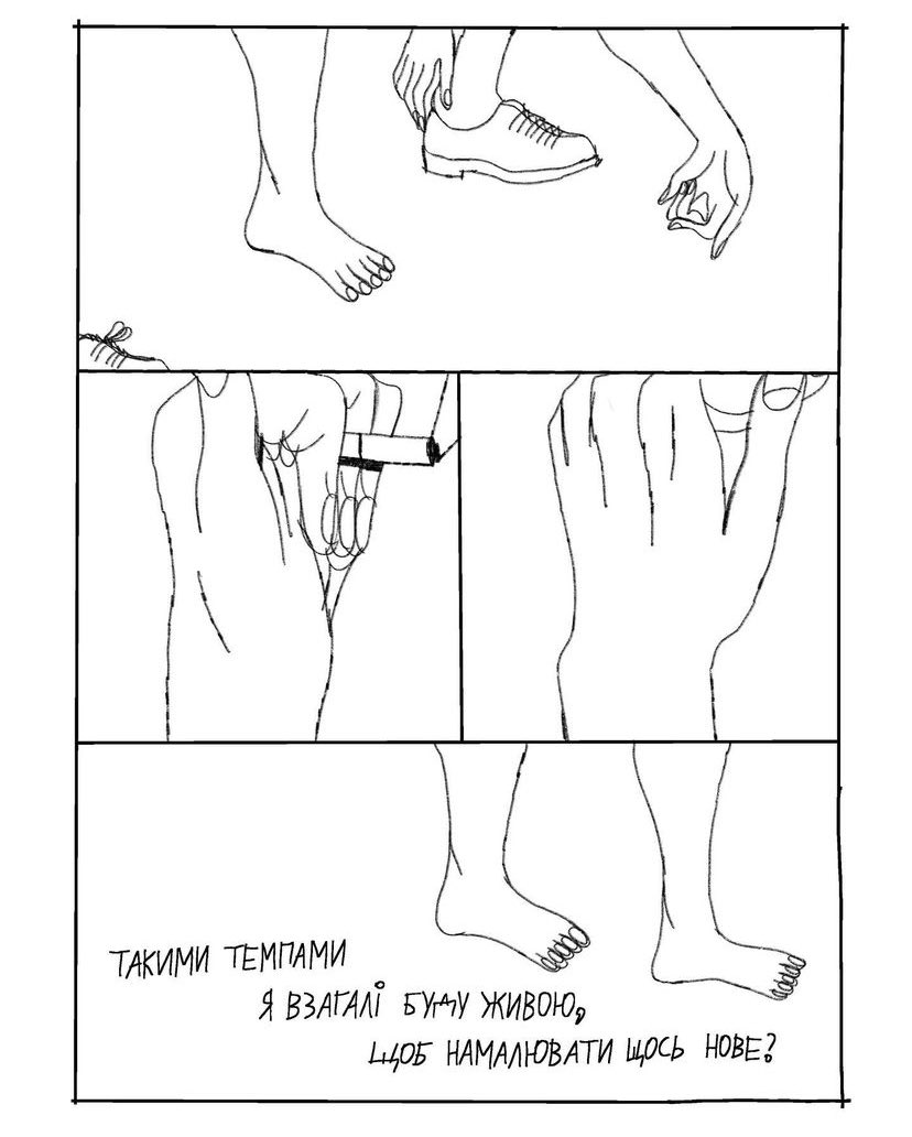kateroma1995's tweet photo. good morning, another rocket hit the apartment building in which people lived ... and now?  my emotional swing is as shaky as ever, I cry every day of my life and laugh ... isn't that happiness?
but I keep asking myself the question "Will I live to draw something new?"
#Ukraine️ https://t.co/jxEZYBuo6Z