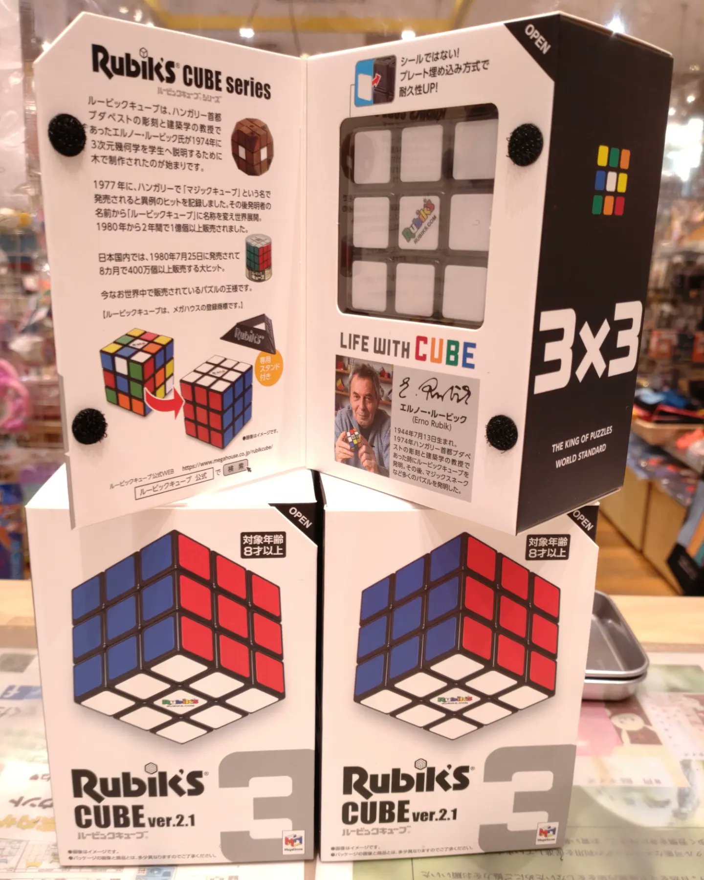 Bepop Ario ルービックキューブ 入荷しました 品薄状態になっておりますが 見つけてきました 動画がたくさん出ていて真似したいと人気が出ているそうです 私も覚えることが少なくて6面完成できるという動画を見つけました 返信につけておき