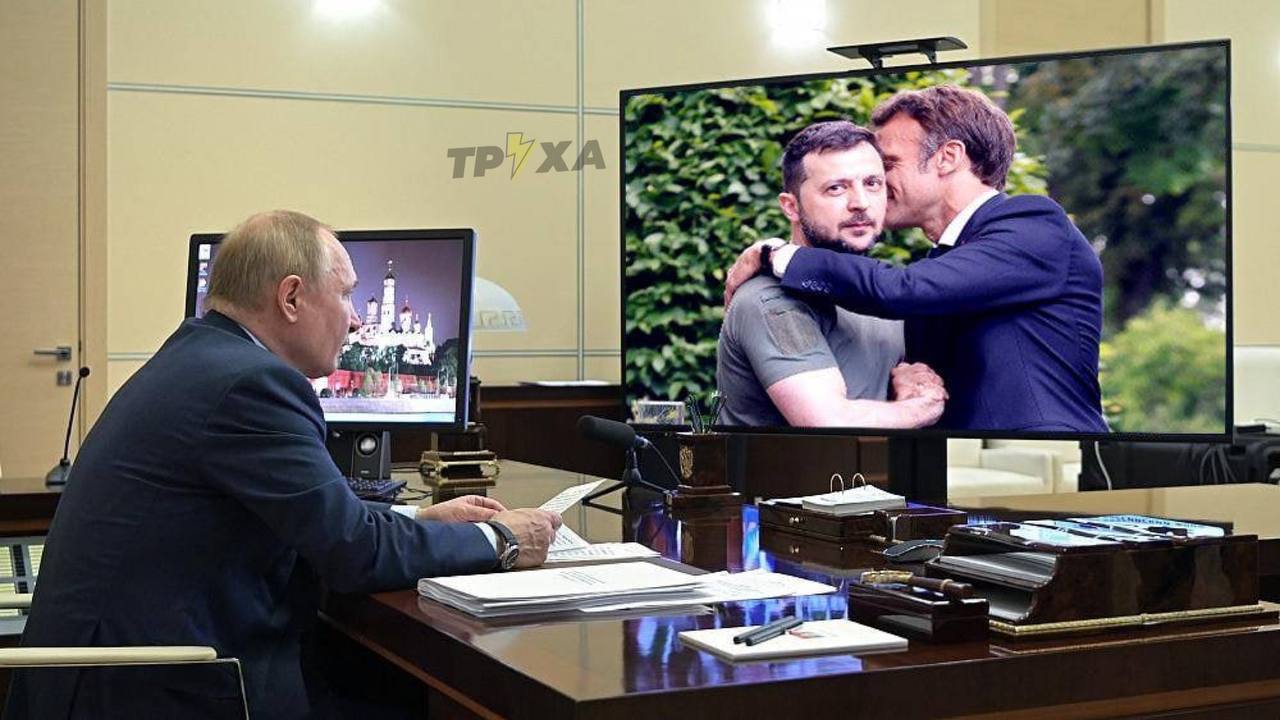 Макрон и Зеленский