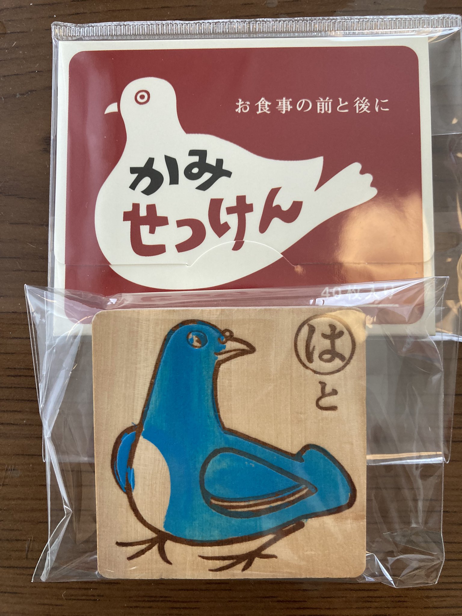 そらまま 鳩レスキュー隊 健康診断の帰りにレトロマーケットに寄って購入 はとだもの 買わないワケにはいかないでしょ T Co 3cukglilfv Twitter
