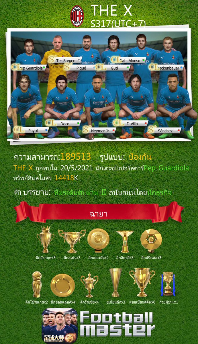 LS_19 tweet media