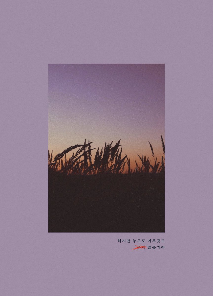 absurd_0119's tweet photo. 뒷면 ㄹㅇ 맘에 들어서 눈물... https://t.co/6kOtuaZDyn