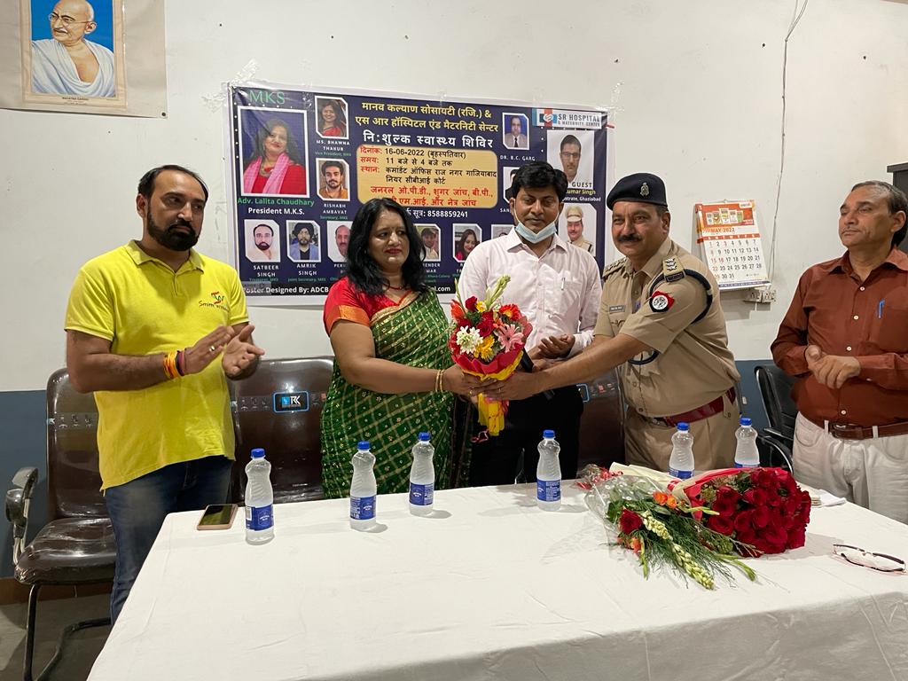 manavkalyans's tweet photo. आज मानव कल्याण समिति व एस आर हॉस्पिटल एंड मेटरनिटी सेंटर द्वारा 16/ 06/ 2022 दिन गुरुवार को निशुल्क स्वास्थ्य शिविर, जिला कमांडेंट होमगार्ड ऑफिस, राज नगर ग़ाज़ियाबाद, नियर सीबीआई कोर्ट में  आयोजित किया गया |

Facebook Post: https://t.co/neQ7P1N6DN https://t.co/ecyKee2BtN https://t.co/tPRstgkh8b