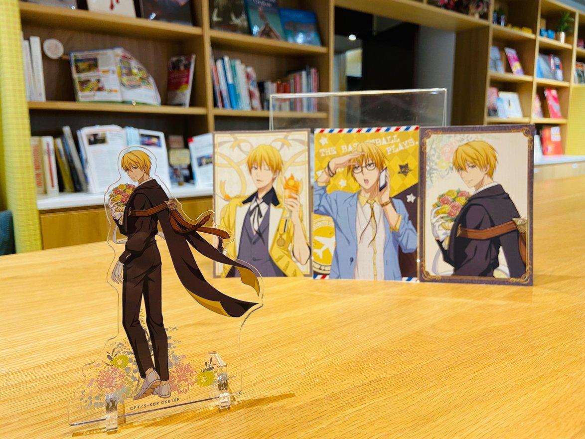 Wキャンペーン開催中🏀／ ナムコ 黒バスフェス ～黄瀬涼太 Kise's