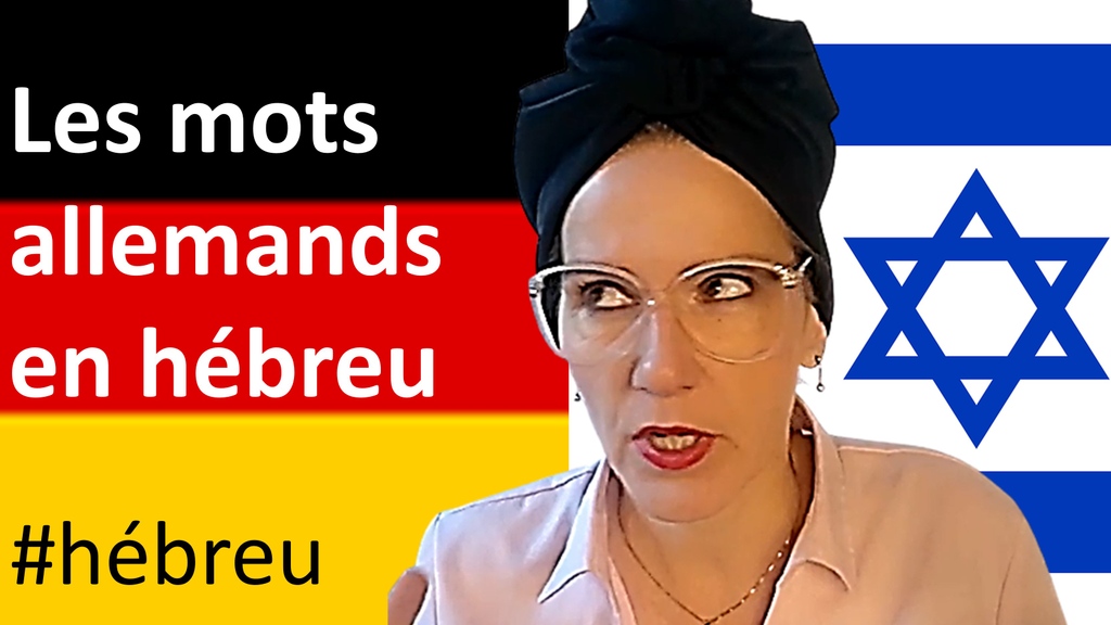 RutAvni's tweet photo. 👉 Check out my YouTube channel "HebrewVerbs" 
▶️https://t.co/y2J1b0Vfva◀️ 🇫🇷 🇪🇸 🇺🇸 🇩🇪

#hebrew #hebrewlanguage #hebrewverbs #hebräisch #learninghebrew #hebräischlernen #hebreo #aprenderhebreo #hebreu #apprendrehebreu #ulpan #oulpan #aliyah #verbeshebreux https://t.co/83xSMrFei6