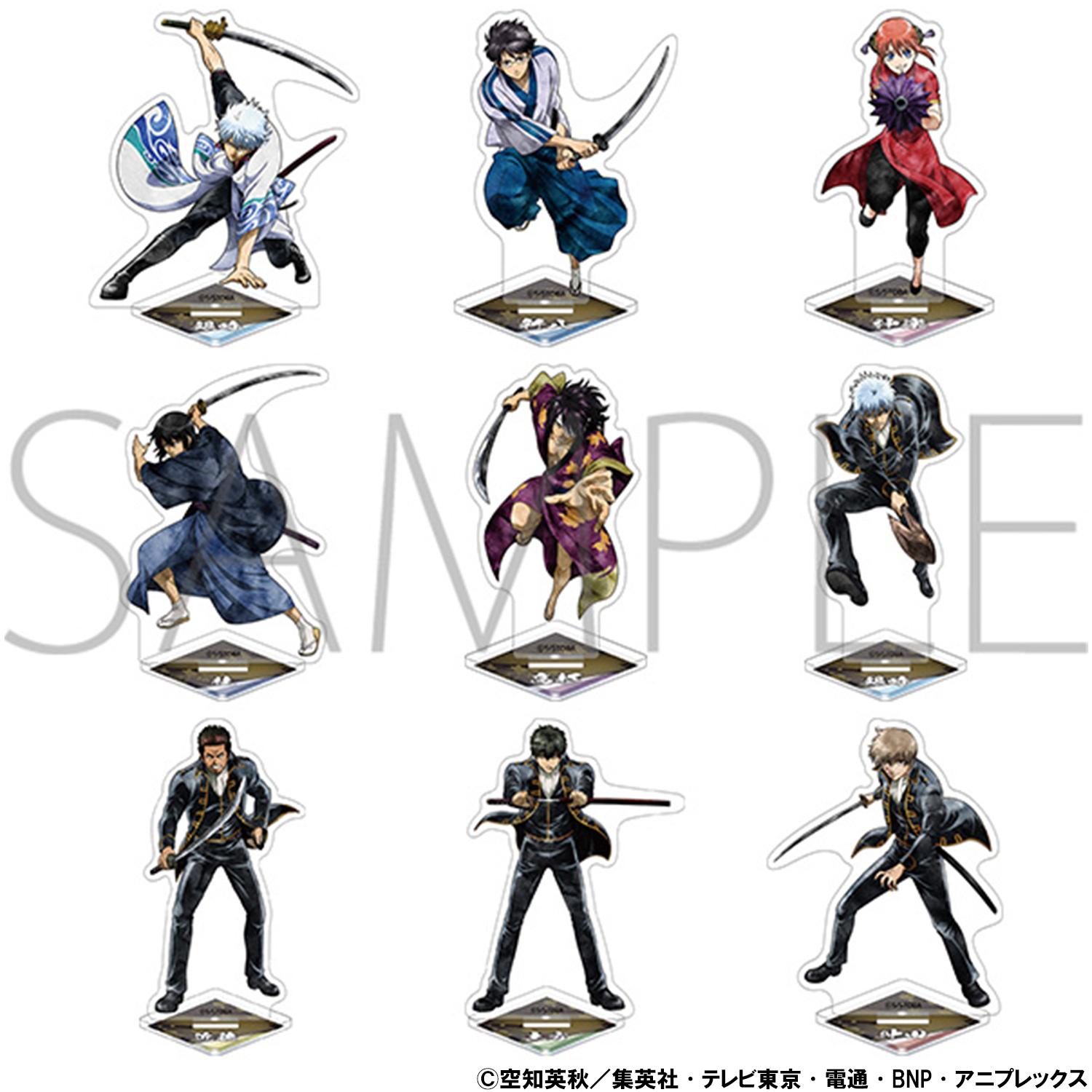 銀魂 アクリルスタンドコレクション 全種セット 【公式通販】