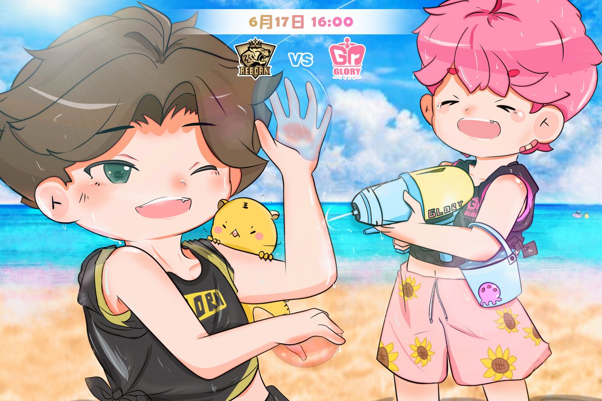 Gr_officialonly's tweet photo. 🔔#IVL RB VS  Gr
✨6.17 16:00 (GMT +8)

#Gr_Glory #GrFighting #IdentityV https://t.co/tRMggIdoDV