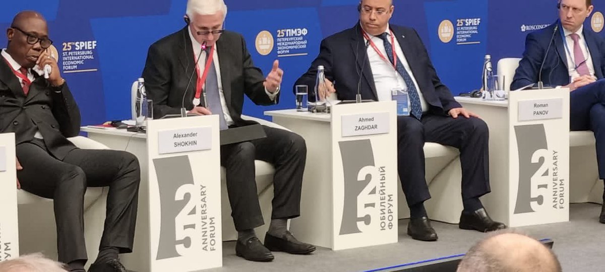 Heureux de représenter le Mali au panel de haut niveau  (5 ministres dont 1 PM) sur le dialogue d’affaires Russie Afrique à l’occasion du 25ème forum économique international de St.Petersburg en Russie (25th SPIEF).Partenariat équilibré gagnant gagnant au menu, le Mali 🇲🇱 avance