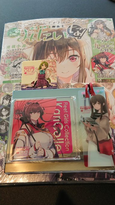 大和さんのコースターGETです(*'∇`*) 