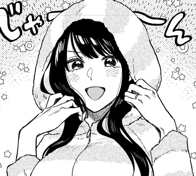 脱稿 