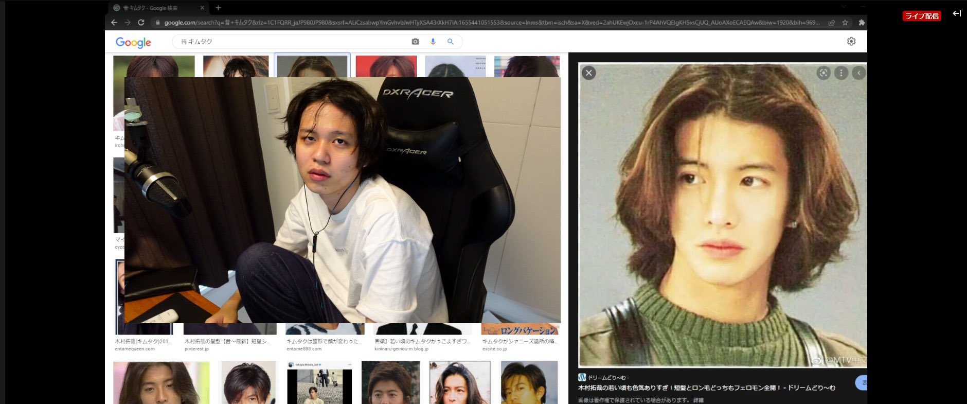 たかやスペシャル 平成のキムタク 令和のブサイク T Co Oz0nqa52wq Twitter たかやスペシャル 平成のキムタク 令和のブサイク T Co Oz0nqa52wq Twitter