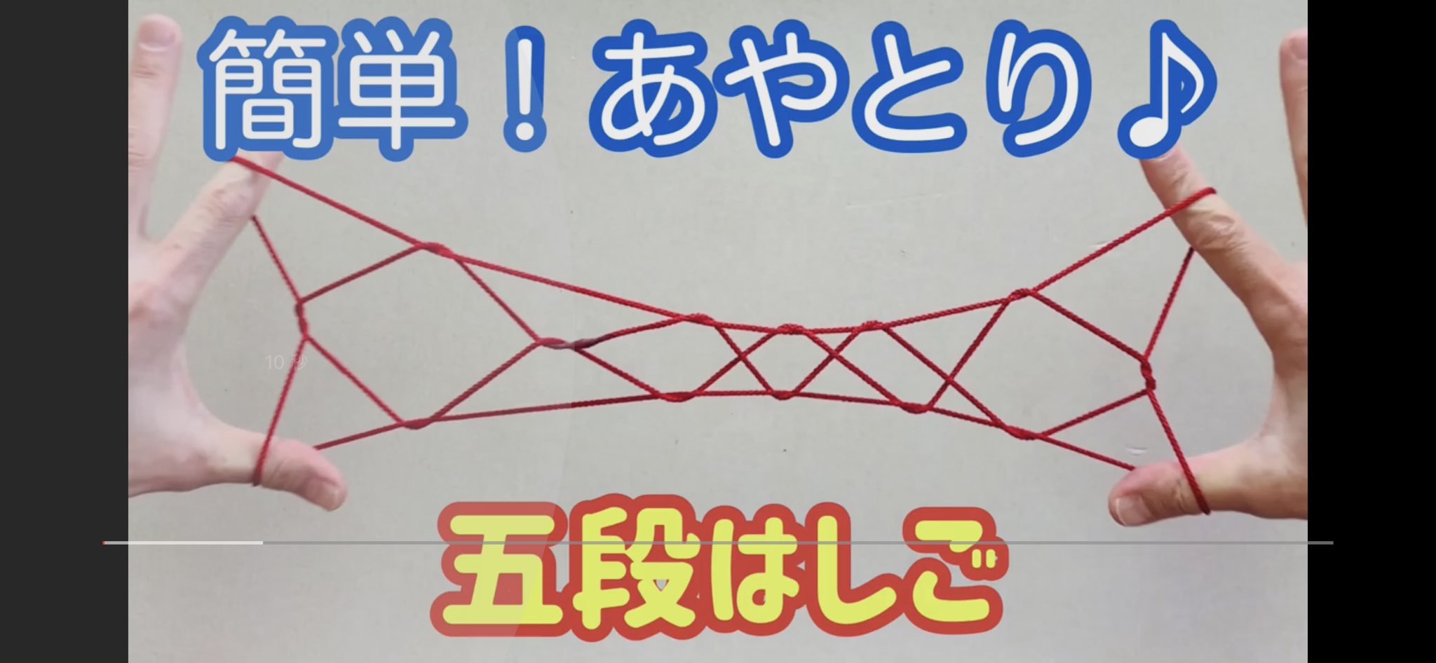 いくかつ 保育子育てyoutuber Chobihanacouple Twitter