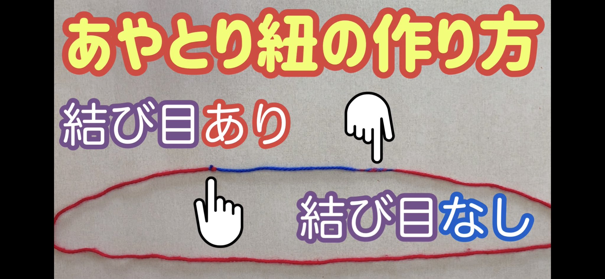 いくかつ 保育子育てyoutuber Chobihanacouple Twitter