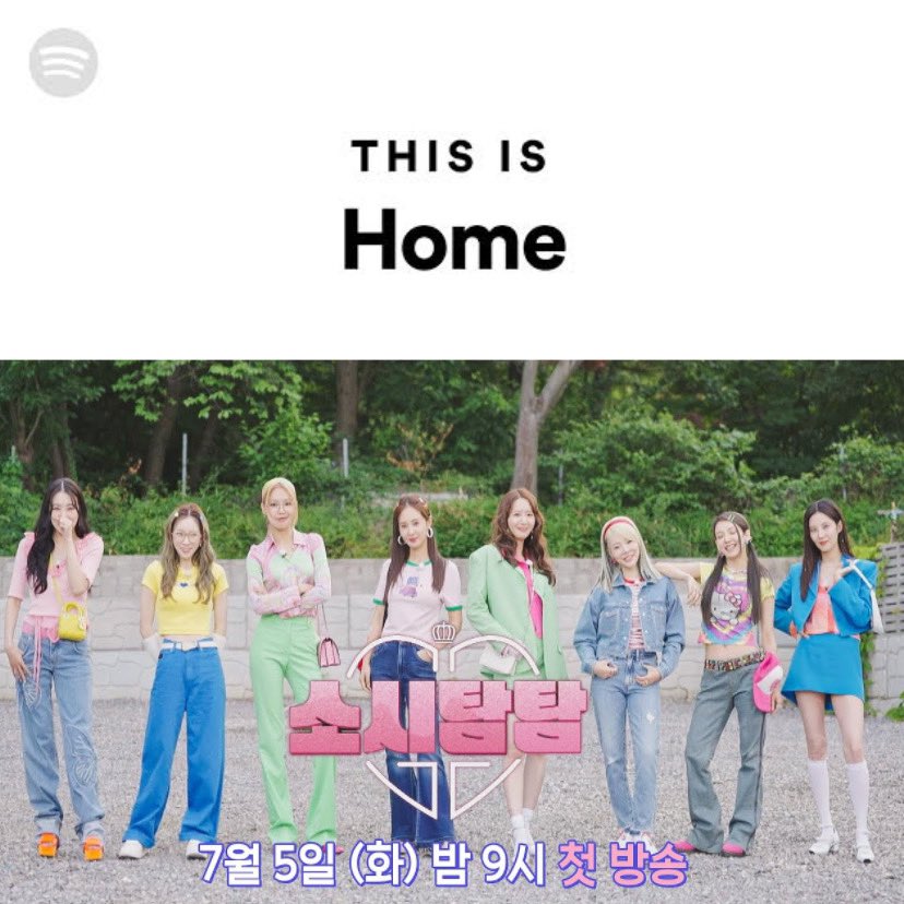yoonabjhksg's tweet photo. SNSD WILL ALWAYS BE HOME #GG4EVA https://t.co/hLQGDzGGAk