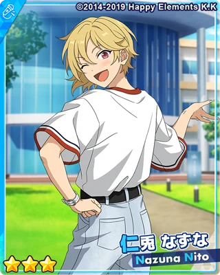 あんスタ 仁兎なずな 一日店長 FVcKlZwUAAAAFfB?format=webp&