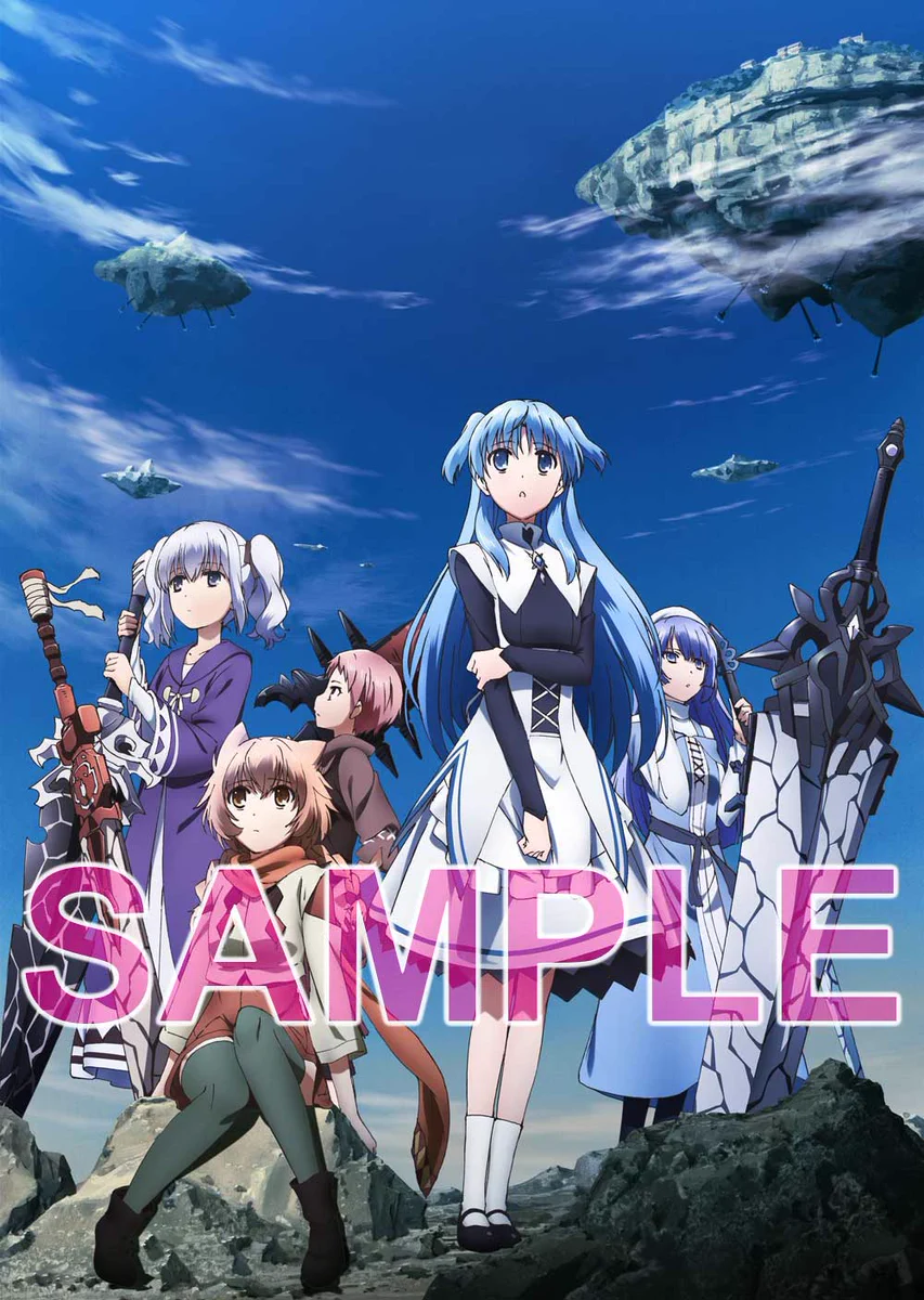 アニメ「終末なにしてますか？ 忙しいですか？ 救ってもらっていいです
