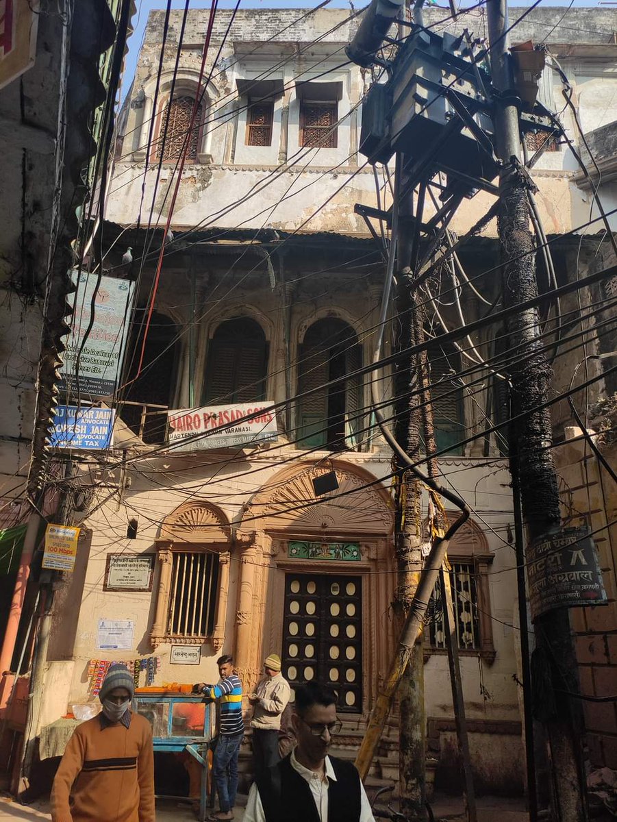 AnkushkKumar's tweet photo. भारतेन्दु हरिश्चंद्र का घर : बनारस https://t.co/N9qqyj4sig