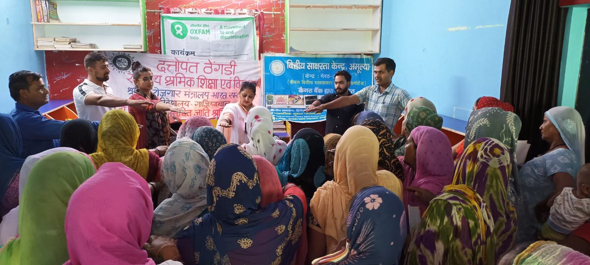 OxfamIndia's tweet photo. . @OxfamIndia &amp; Dattopant Thengadi National Board for Workers Education and Development (DTNBWED) organised two-day program for informing Dalit women about various labor welfare &amp; social security schemes by govt in Meerut district. Key officials from district admin were present. https://t.co/dKJr5g6mZV