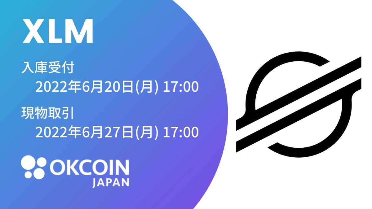 OKJ(オーケージェー) tweet media