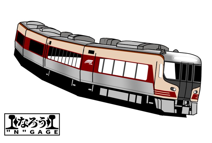 うすうすそれっぽいなとは思ってた。 