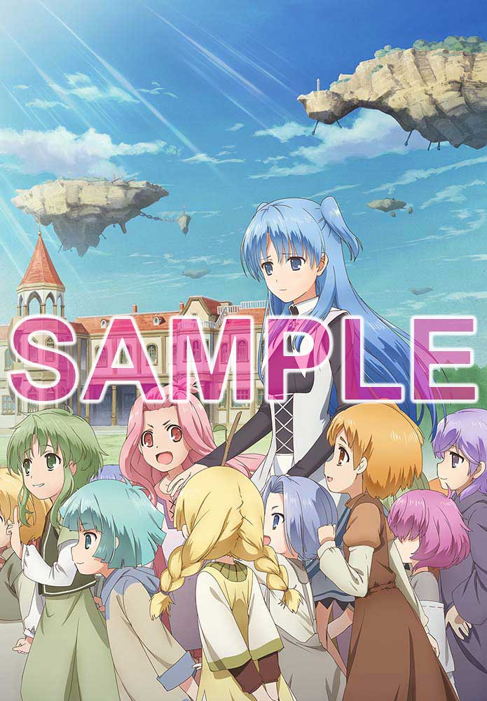Tvアニメ 終末なにしてますか 忙しいですか 救ってもらっていいですか 公式サイト