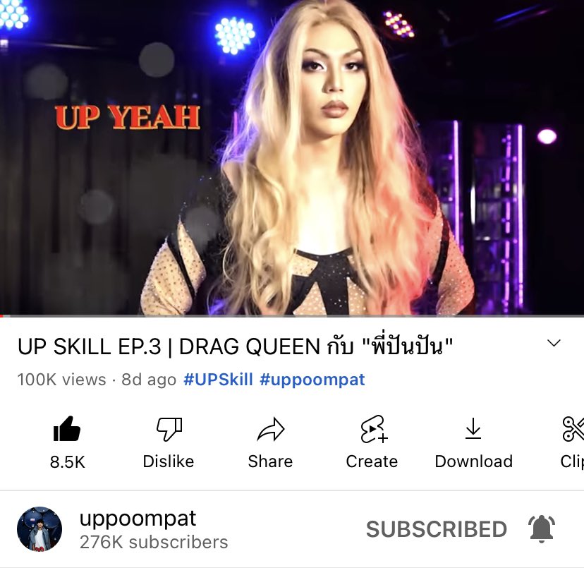 DanMercer_v's tweet photo. I Like What I See 😍
#UpSkillEp3 Hit The 100k Views ✨
Mi Nene Se Merece Esto Y Mucho Mas 🤍
#uppoompat #mymayo #มาโยของอัพ https://t.co/b7Abr4nVvQ