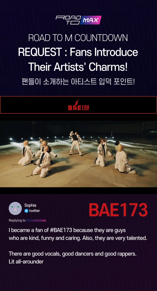 mnetplus's tweet photo. [#ROAD_TO_MAX] @BAE173_official
Voting ends D-5
Fans introduce their artists' charm! 💖
팬이 소개하는 아티스트 입덕 포인트💖

📢What particular point drove you to become a fan of artist. Leave a comment   
📢입덕 포인트를 멘션 남겨주세요🙌

#ROAD_TO_MAX #BAE173 https://t.co/A2zsYCrPiR