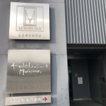新潟トラベル【公式】のツイート画像