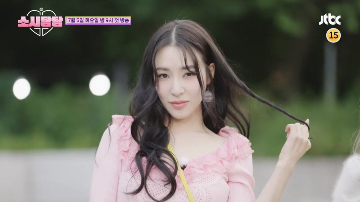 teamtiffanynet's tweet photo. ㅇ-<-< https://t.co/gktZWtwbyd