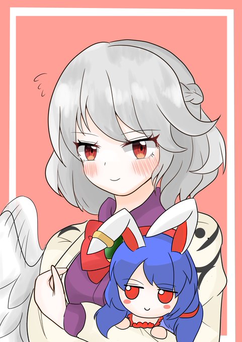 清サグ～ 