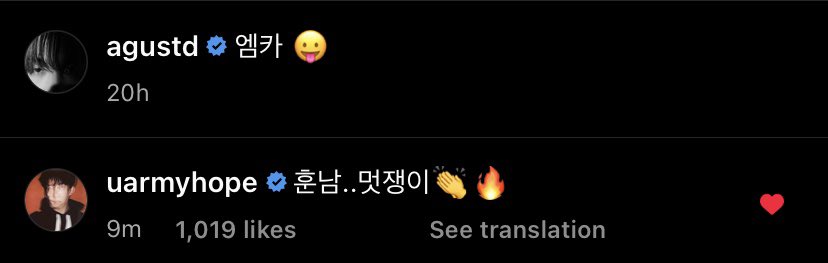 btsbaragi_jk's tweet photo. 220617 Hobi comment
🐿good-looking/handsome man/guy..cool guy/person👏🔥 https://t.co/vHvdc0HaAh