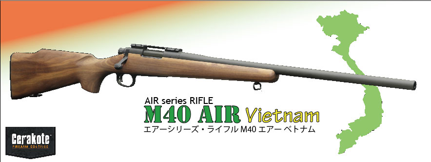 tenryugs's tweet image. ＃タナカ　＃M40ベトナム　＃M40A1　#パイソン　4インチ　スチールフィニッシュ　ガスガン　＃M1917　モデルガン　入荷
#エアガン #エアガン好き #ガンショップ天龍  #サバゲー #射撃場 #天龍  #名古屋 #本山 #ガンショップ