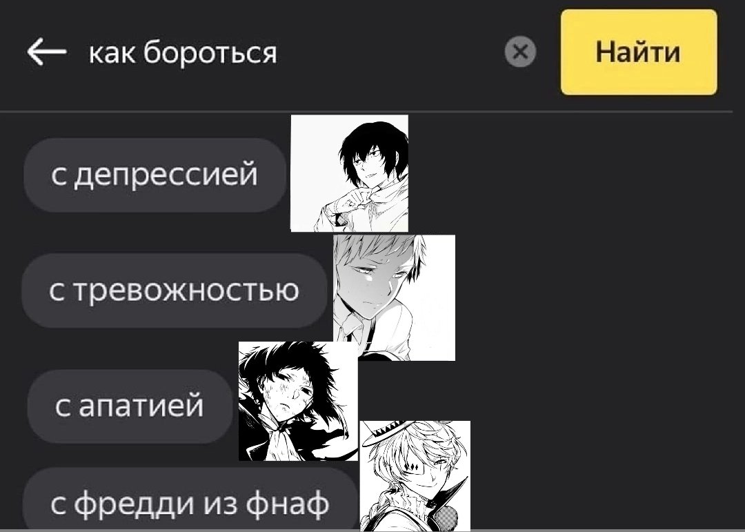 #bsd #бсд