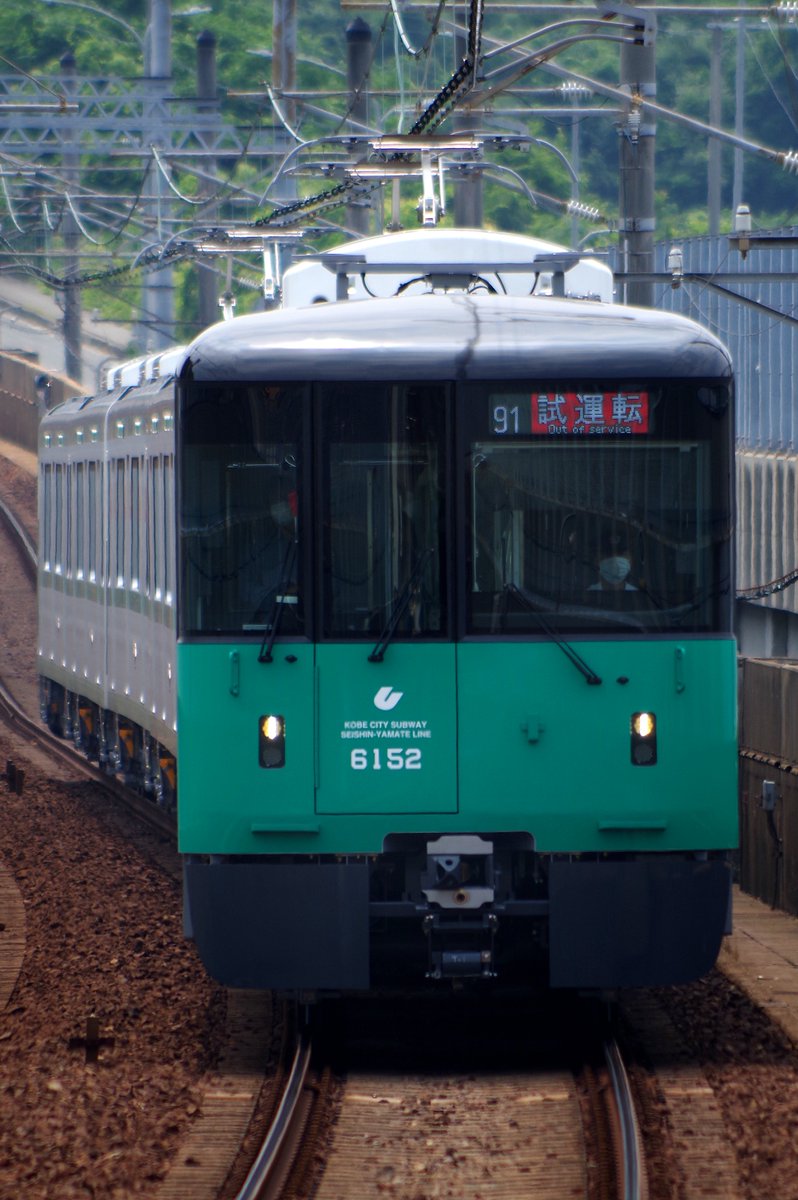 1トンとなります☺︎ 2台分。 YouTube