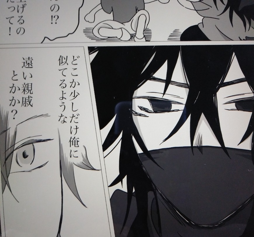 作者(まったく何も似てないな……)

小説の時から思ってましたがw
#底無し黒 #創作BL 