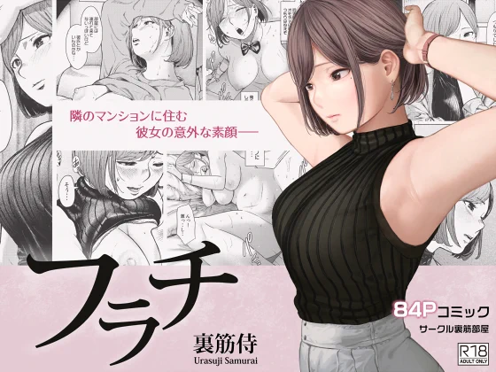 新作予約開始しました!
宜しくお願いします…!

【FANZA】
https://t.co/BF5oAyXhhi

【メロンブックス】
https://t.co/nVxtdHJK6N 