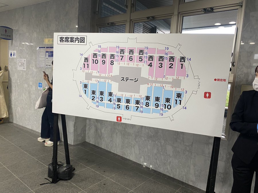 Generations 6 18 Live Tour 22 Wonder Square 三重県営サンアリーナ公演2日目 セトリ ライブレポ まとめ