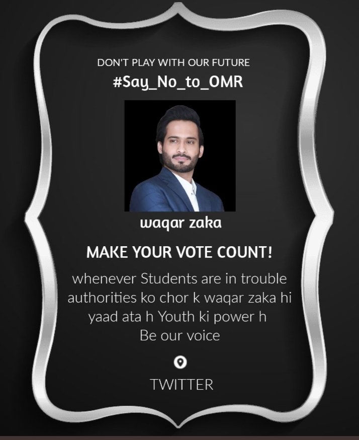 bashir_alishba's tweet image. #Say_No_To_OMR
#waqarzaka @ZakaWaqar #boardofintermediate