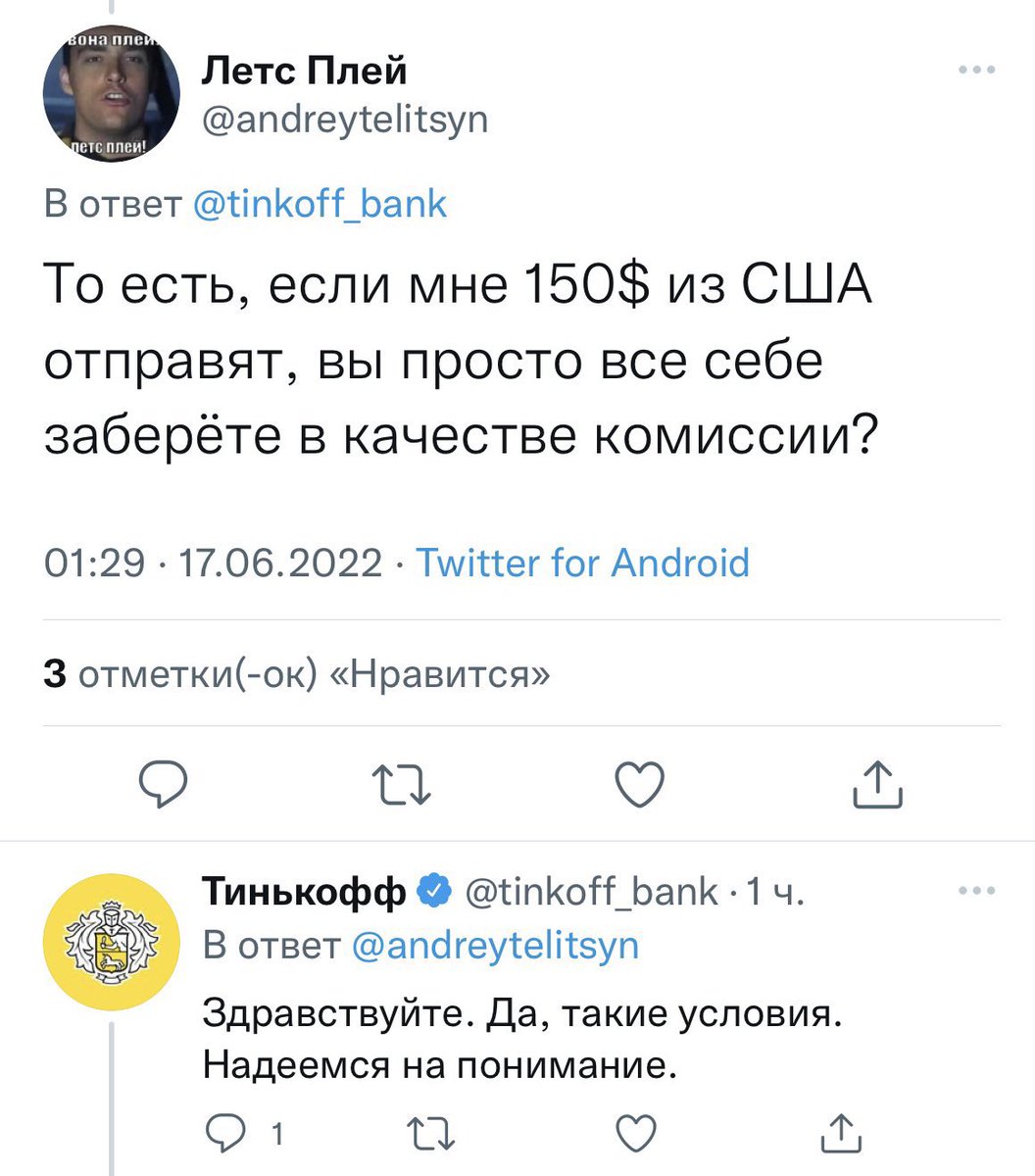qropty's tweet photo. ? бляяяяяяяя https://t.co/MvNhvQtSoE