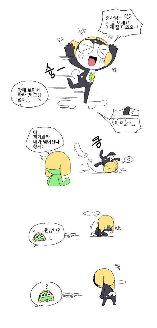 Deekun_514's tweet photo. https://t.co/WOv0fkosPn