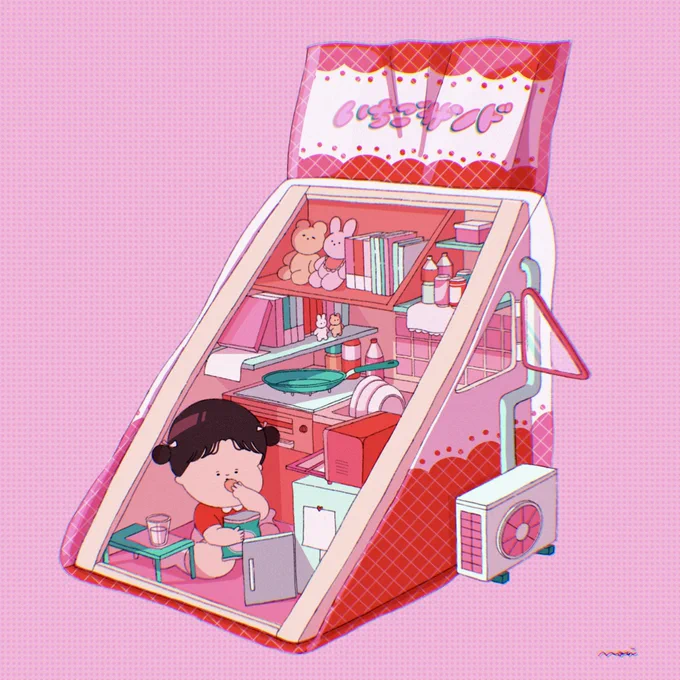 いちごサンドの家🍓 
