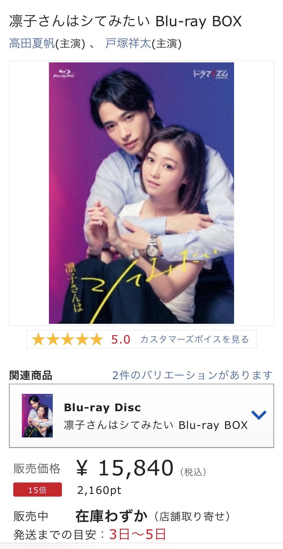 凛子さんはシてみたい 1-5巻セット レンタル落ち 1YtL8L13kV - www.4dgelateria.com.br 凛子さんはシてみたい 1-5巻セット レンタル落ち 1YtL8L13kV - www.4dgelateria.com.br