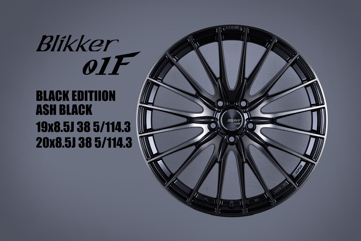 tanabe_ssr's tweet photo. Blikker 01F
BLACK EDITION 
ASH BLACK 本数限定

“ASH BLACK（アッシュブラック）”は切削加工にブラッククリアをコート。精密機械のようなメカニカルさを感じさせるクールなカラーで足元を引き締めます。

#ssrwheels #ssr #blikker #blikker01f #数量限定 #alphard #sunyard #アルヴェル https://t.co/JdSNUoG6TA